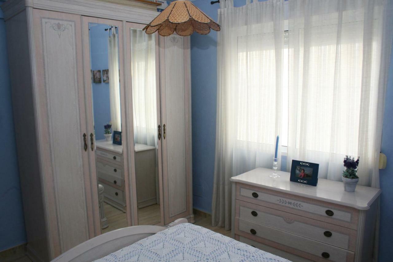 Ana's Apartment *